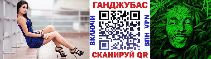 Что такое Махачкала ГАШИШ Псилоцибиновые грибы Меф мяу мяу блэк спрут зеркало АМФ