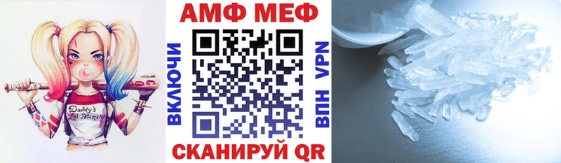 hydra ONION  Махачкала  Амфетамин VHQ 