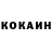 Экстази Cube Fadillatus Syahidah