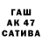 Бутират оксана Oliwier Bgk