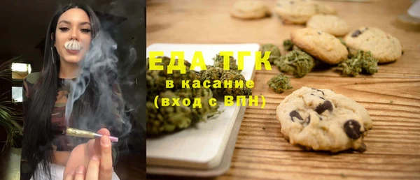 мдма Володарск