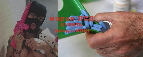 мдма Володарск